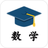 小学数学精解下载_小学数学精解正式版下载
