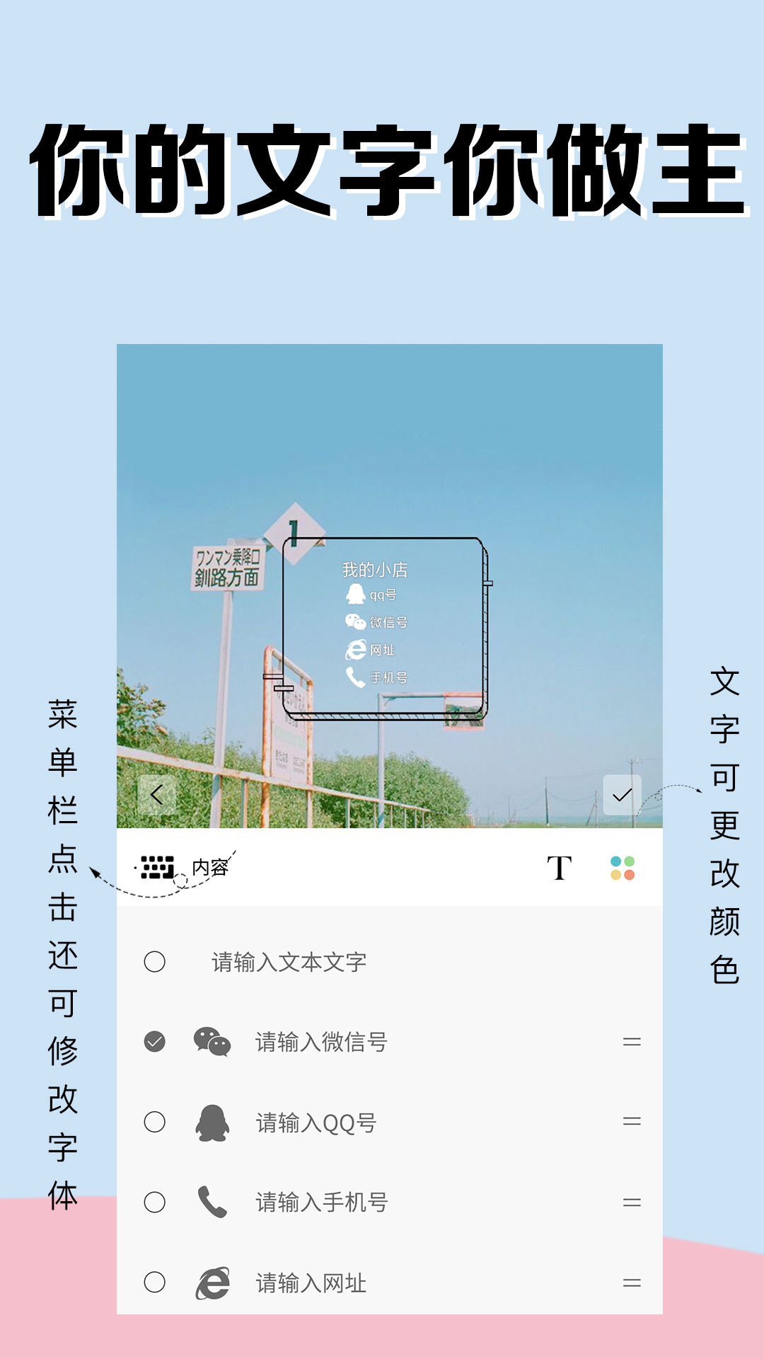 水印相机专业版下载_水印相机专业版官网版下载-4