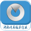 河南汽车服务行业网