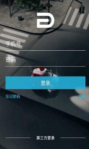 知豆豆伴截图2