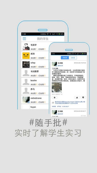 赞学网截图2