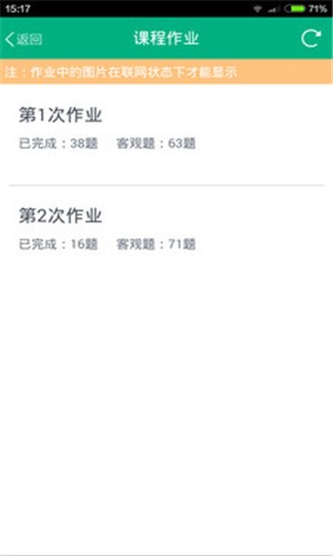 青书西交