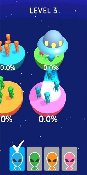 不明飞行截图2