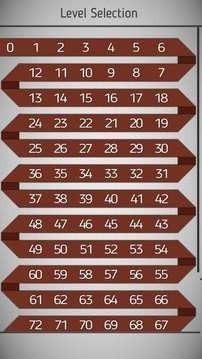丝带翻转截图2