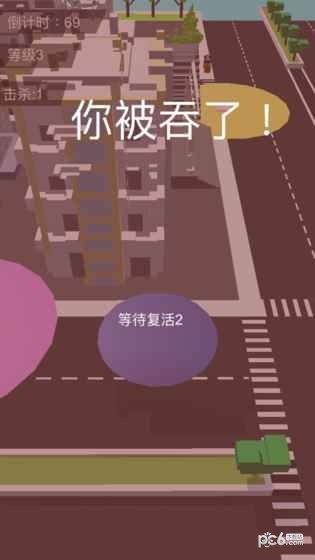 大脑的战斗截图1