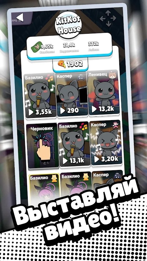 奇巧之家截图2