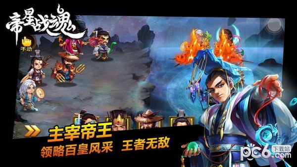 截图1