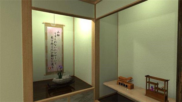截图5