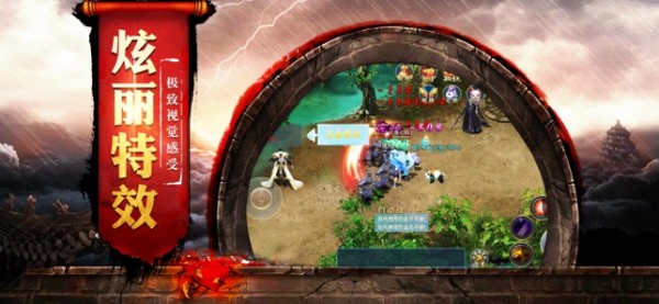 截图2