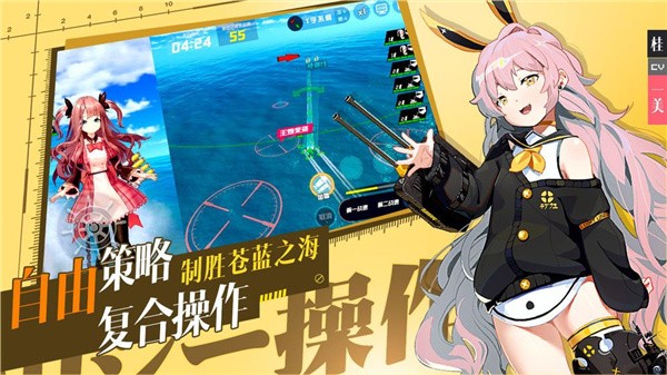 放置奇兵之探险截图3