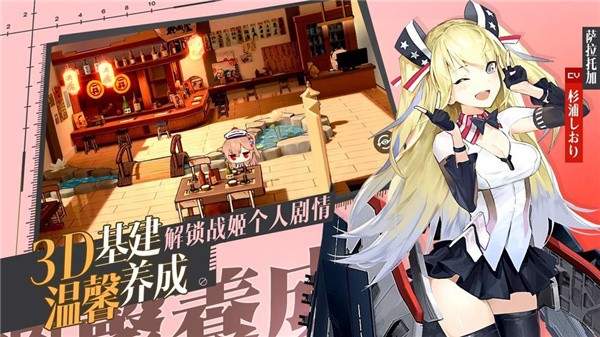 放置奇兵之探险截图4