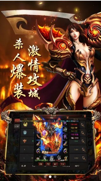 梦回复古截图1