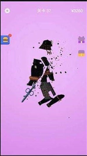 画个武器大乱斗截图2