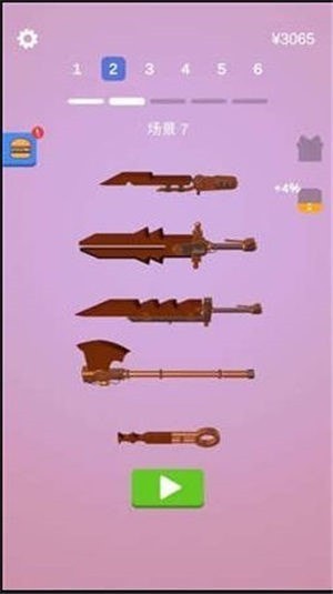 画个武器大乱斗截图1