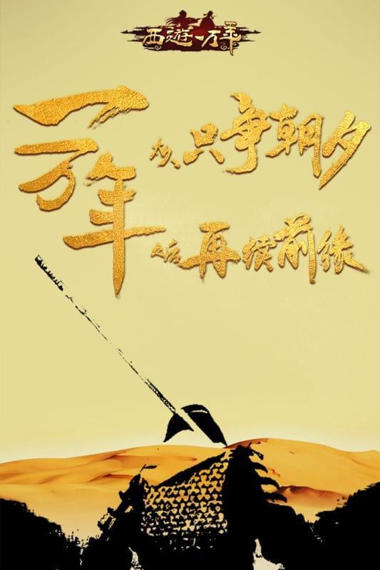 截图5