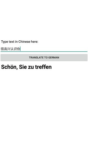 中文到德文翻译截图2
