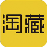 淘藏下载_淘藏官方版下载