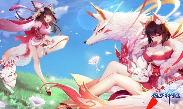 截图2