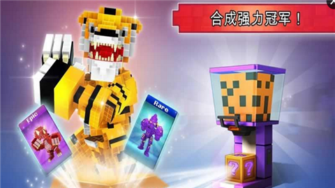 像素英雄对战截图5