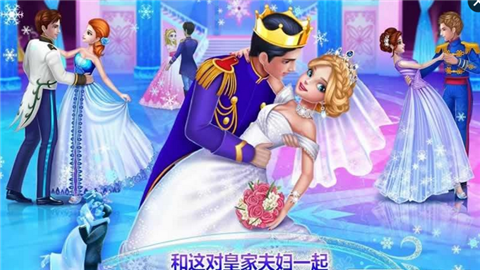截图4