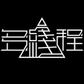 多线程手游