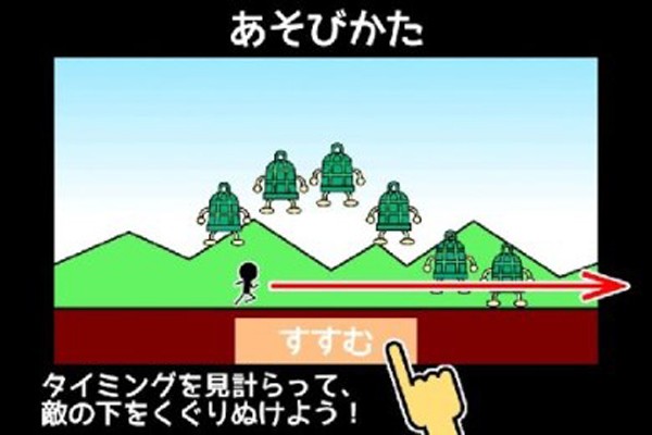 火柴人冲啊截图3