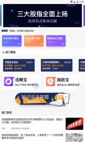期气冲天-01