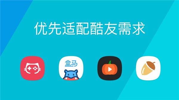 鹦鹉图标包-01
