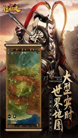 截图1