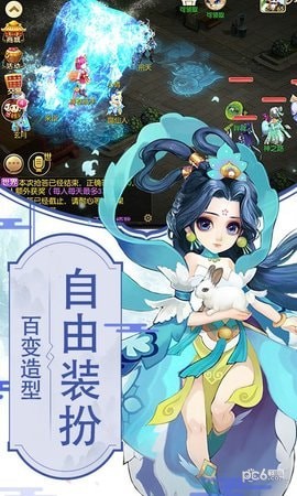 截图1