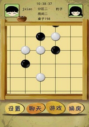 jm休闲五子棋截图2