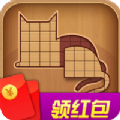 压一压