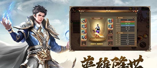 截图3