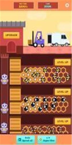 蜂蜜大亨截图2
