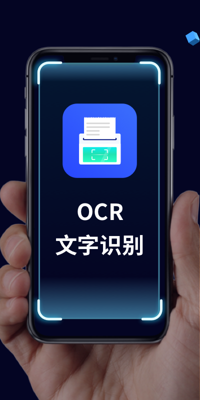 文字转图片app截图3
