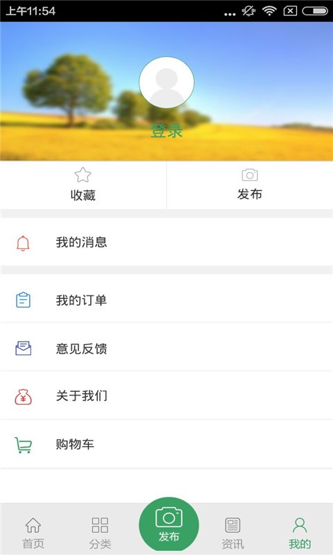 四川家政服务网