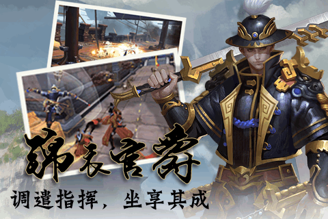 衣天下_截图1