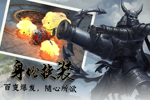 衣天下_截图4