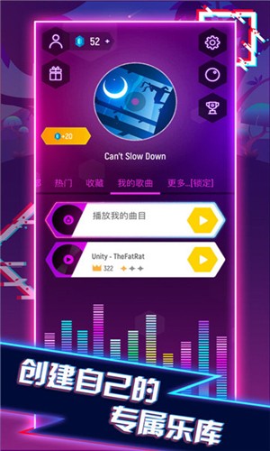 截图5