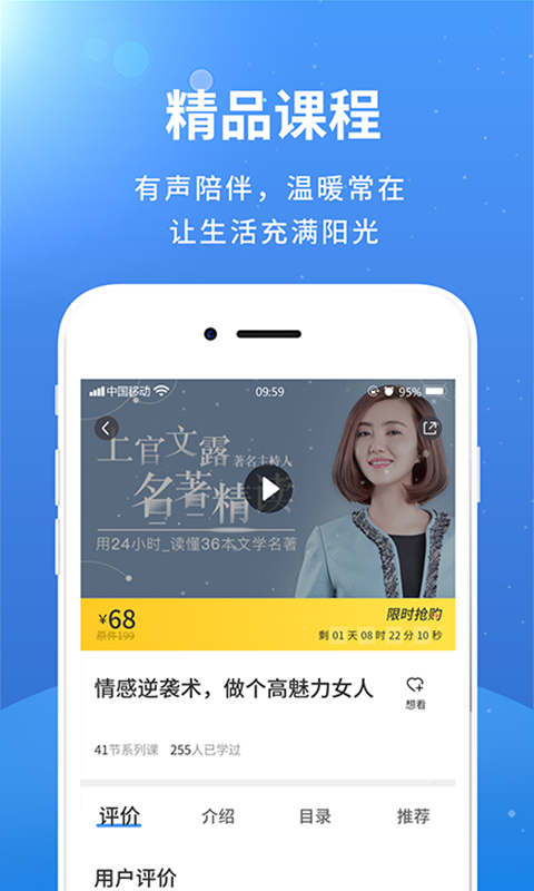 赛客倾诉截图4