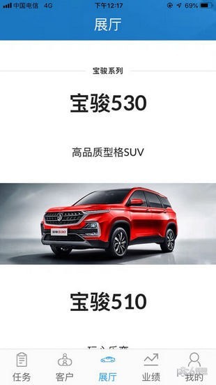 截图2