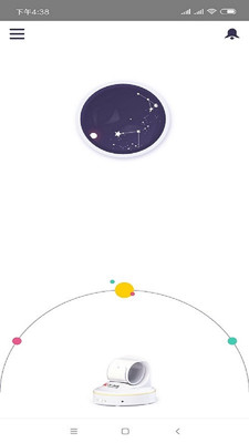 太一脉截图3