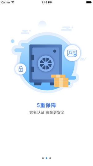 板凳理财下载_板凳理财手机版下载-0