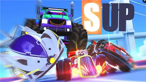 sup竞速驾驶截图1