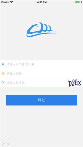和车队截图2