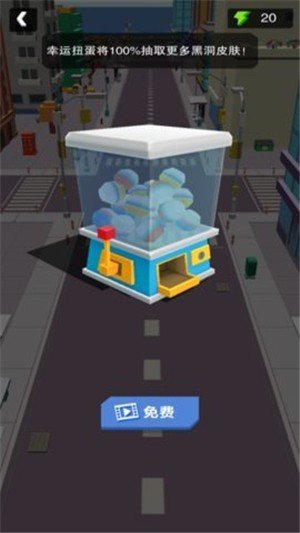 点点方块消消截图3