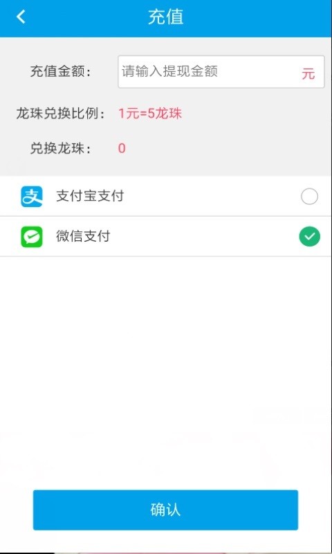 截图4