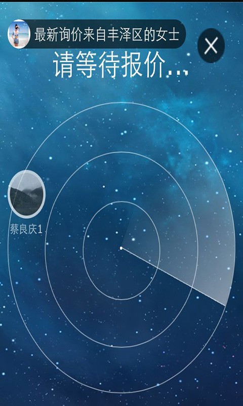 教练在哪儿-01