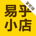 易乎小店下载_易乎小店ios版下载