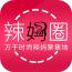 辣妈圈下载_辣妈圈安卓版下载